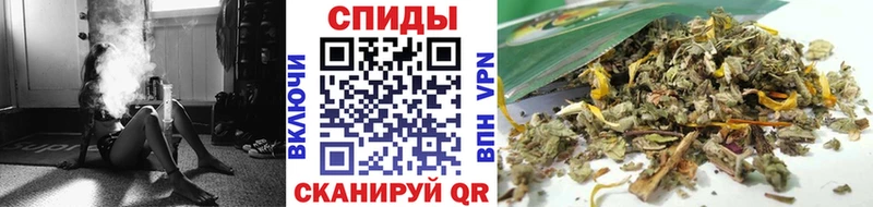 сколько стоит  Снежинск  Бутират буратино 