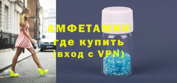 марихуана Алзамай