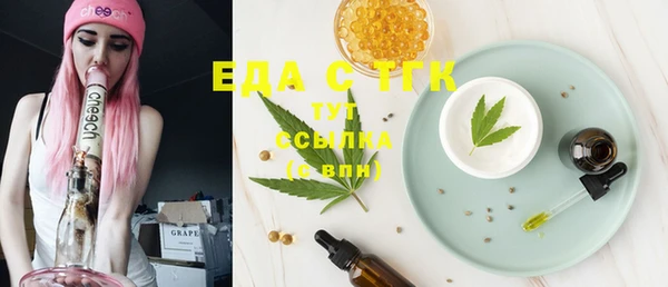марихуана Алзамай