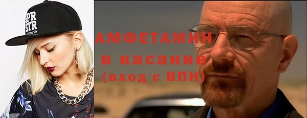 марихуана Алзамай