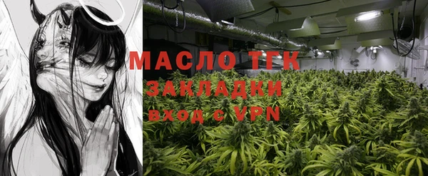 марихуана Алзамай