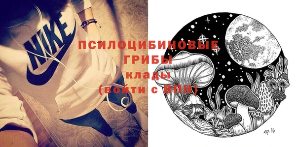 марихуана Алзамай