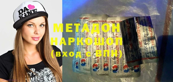 мяу мяу мука Алексеевка