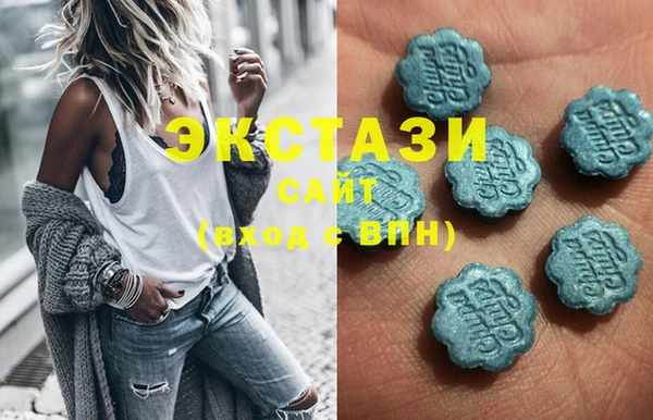 марихуана Алзамай