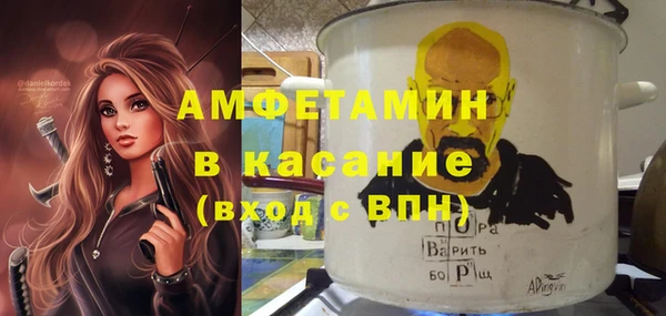 марихуана Алзамай