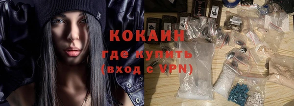 мяу мяу мука Алексеевка