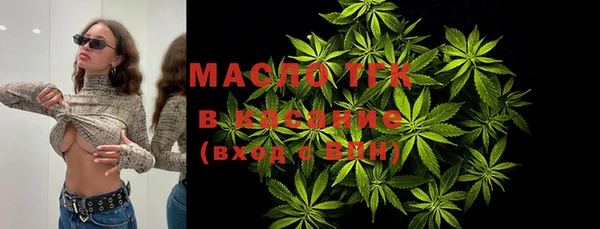 прущий лед Алексин
