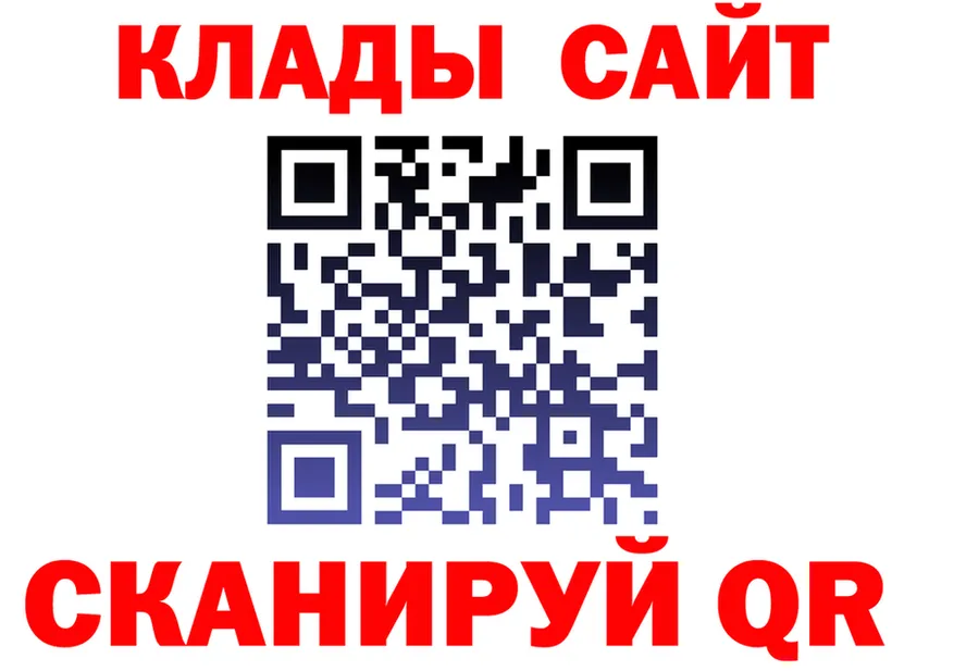 МЯУ-МЯУ 4 MMC ТОР площадка MEGA Снежинск